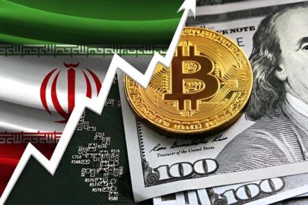راه‌اندازی صندوق بیت‌کوین در ایران به تصمیم نهایی نزدیک شد