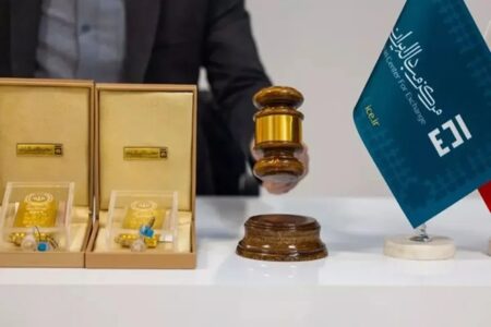 جزئیات حراج شمش طلا فردا (۹ آذر)+مبلغ وجه الضمان