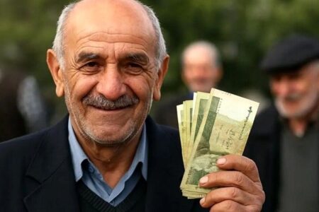 واریز حقوق آبان بازنشستگان از این تاریخ بر اساس حروف الفبا