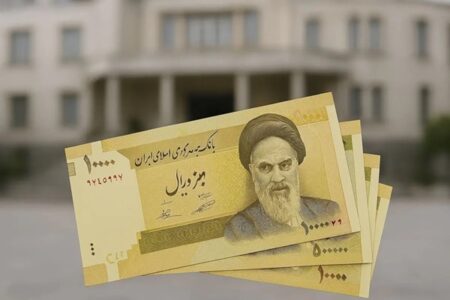 افزایش ۲۰ درصدی حقوق ۱۴۰۵ کارمندان؛ جزئیات کامل و زمان اجرا