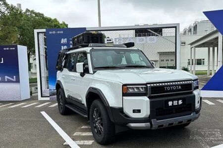 آغاز فروش پرادو و لندکروز در ایران؛ جزئیات نحوه ثبت‌نام و قیمت