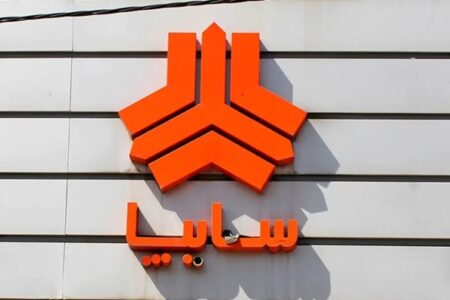 سایپا در مسیر خصوصی‌سازی؛ اعلام تاریخ عرضه سهام در بورس