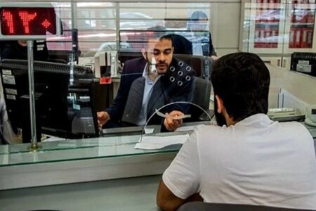 جزییات فعالیت بانک‌ها در تهران با آلودگی شدید هوا