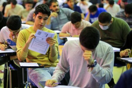 خبر مهم برای داوطلبان: اعلام زمان ثبت‌نام و تغییرات کنکور ۱۴۰۵