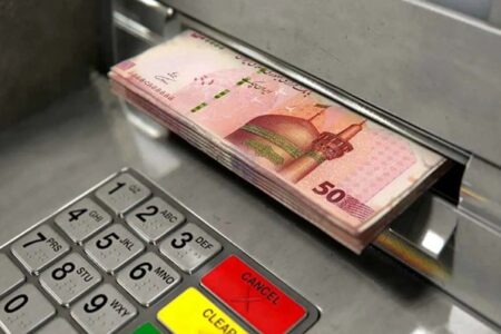 تغییرات جدید در یارانه نقدی آبان؛ این دهک‌ها منتظر واریزی نباشند