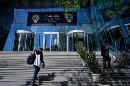 سرمای تهران بورس را تعطیل نکرد؛ تداوم معاملات فردا (۱۰ دی)