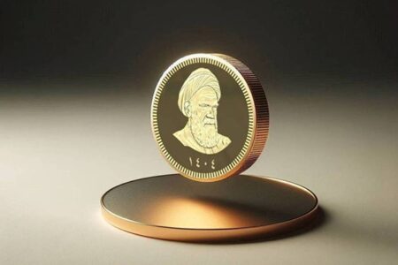 مرکز مبادله فردا حراج سکه دارد؛ مهلت ثبت‌نام تا ساعت ۲۳