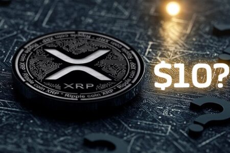 پیش‌بینی جنجالی: جهش قیمت ریپل به ۱۰ دلار تا پایان ۲۰۲۵