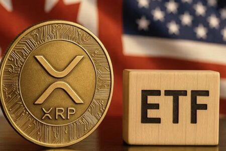 پیروزی بزرگ ریپل؛ ETFهای XRP بیت‌کوین را شکست دادند!