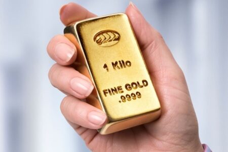 آغاز حراج شمش طلا یک کیلویی+ مبلغ وجه‌الضمان و کارمزد