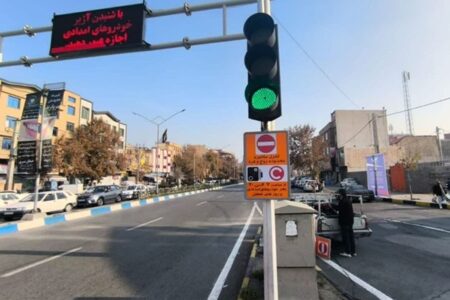 تهرانی‌ها بخوانند؛ ساعت و جزئیات طرح زوج‌وفرد امروز ۷ دی