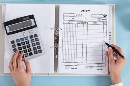 هشدار مالیاتی به مؤدیان: فاکتور کاغذی دیگر اعتبار ندارد