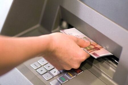 یارانه آذر در راه است؛ این خانوارها منتظر واریز ۴ میلیونی باشند