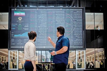 ریزش ۹۴ هزار واحدی شاخص کل؛ بورس تهران سقوط کرد