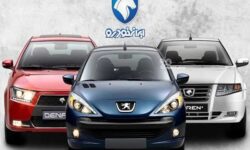 افزایش قیمت خودروهای داخلی؛ دنا پلاس و پژو ۲۰۷ رکورد زدند
