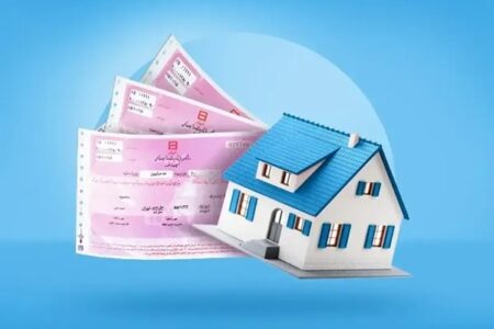سقوط قیمت تسهیلات مسکن به زیر 100 هزار تومان