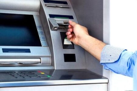 بانک مرکزی خبر داد؛ سقف این تراکنش‌ها  2 برابر شد