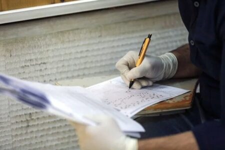 اطلاعیه تکمیلی وزارت علوم؛ جزئیات و زمان کنکور ۱۴۰۵