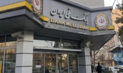 هشدار؛ پیامک نصب اپلیکیشن بام آلوده به بدافزار است