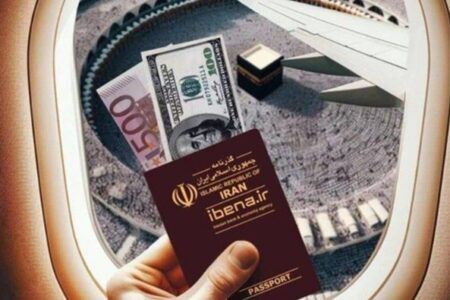 خبر مهم برای زائران حج تمتع؛ نحوه دریافت ارز زیارتی