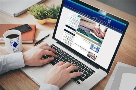 تمدید زمان انتخاب رشته داوطلبان دکتری دانشگاه آزاد+لینک