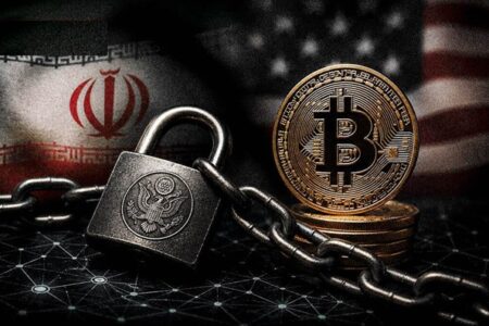 پشت‌پرده مسدودسازی ۳۴۴ میلیون دلار رمزارز ایران‌ی‌ها توسط آمریکا