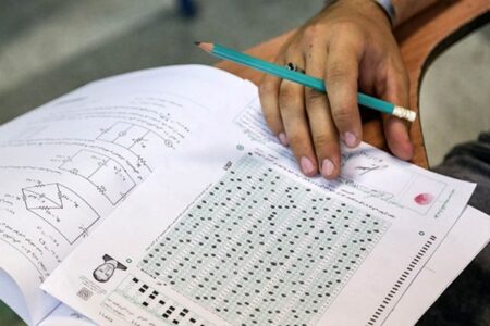 آغاز ثبت‌نام آزمون زبان دکتری پیام‌نور از امروز +لینک