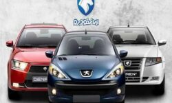 نوسان شدید قیمت خودرو؛ صعود سنگین ۲۰۷ و شاهین