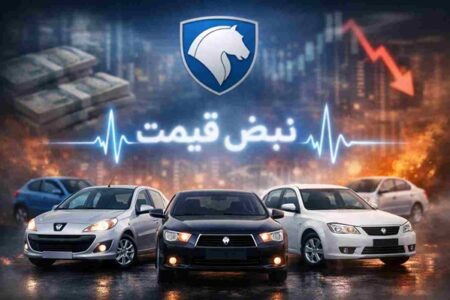 جهش شدید قیمت خودرو؛ دنا ۳ میلیاردی شد + جدول