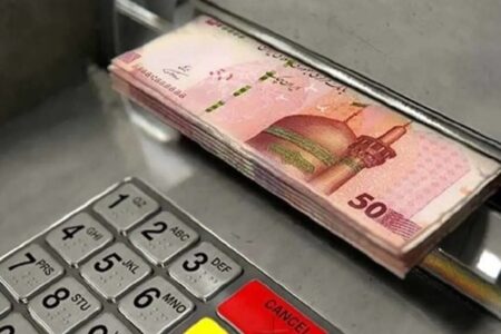 اولین یارانه نقدی 1405 برای این دهک‌ها واریز شد