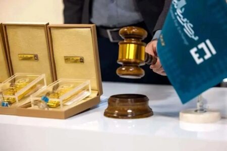 جزئیات حراج شمش طلا فردا (۱۵ اردیبهشت)+مهلت واریز وجه