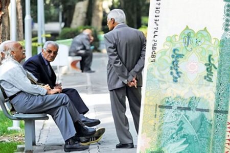 خبر مهم برای بازنشستگان؛ حقوق خرداد با احکام جدید واریز می‌شود؟