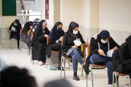 آخرین مهلت ثبت‌نام آزمون دستیاری پزشکی؛ زمان برگزاری