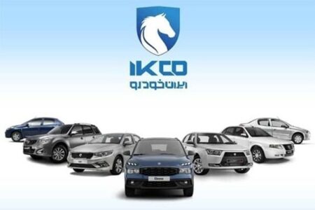 آغاز فروش ایران‌خودرو بدون قرعه‌کشی و تحویل ۳۰ روزه از چهارشنبه