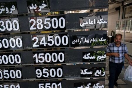 روند قیمت طلا صعودی شد؛ سکه چقدر گران شد؟