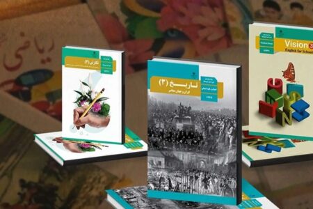 خبر مهم برای دانش آموزان؛ مهلت ثبت‌سفارش کتب‌درسی