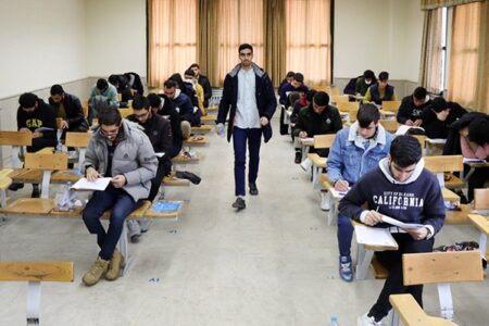 زلزله در کنکور ۱۴۰۵؛ اعلام تعداد دروس مشمول «امتحان نهایی»