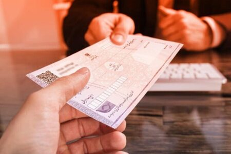 بانک مرکزی خبر داد؛ استعلام خودکار چک صیادی فعال شد