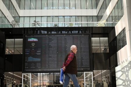 بورس تهران زیر فشار عرضه؛شاخص کل عقب نشست