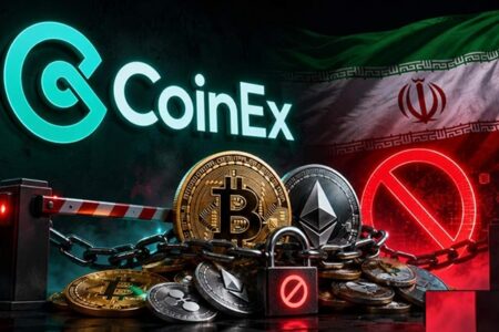 کوینکس دسترسی ایرانی‌ها را بست؛ مهلت خروج دارایی‌ها