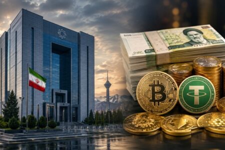 هشدار به صرافی‌های رمزارزی؛ ممنوعیت استفاده از پول کاربران