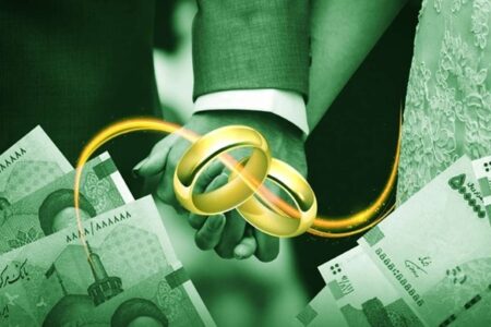 زوج‌های جوان بخوانند؛ اعلام مبلغ جدید وام ازدواج و فرزندآوری