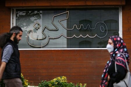 مستاجران حتما بخوانند؛ تصویب سقف ۲۵درصدی اجاره‌بها