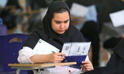 سوالات آزمون ارشد ۱۴۰۵ منتشر شد؛ لینک دریافت