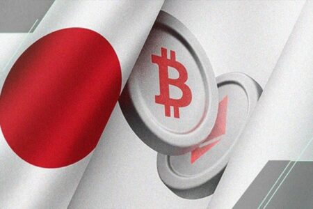 ژاپن قواعد بازار کریپتو را تغییر داد؛ بیت‌کوین صعودی می‌شود؟