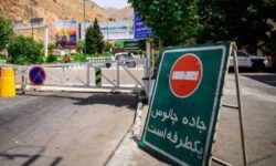 آغاز ممنوعیت ترافیکی در جاده چالوس و هراز+جزئیات