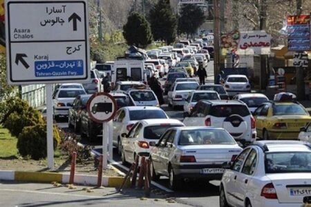 خبر مهم برای مسافران شمالی؛ قفل ترافیک در جاده چالوس و هراز