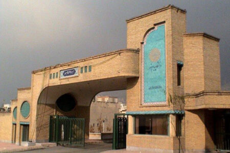 مهلت ثبت‌نام و انتخاب واحد ترم تابستان پیام نور تغییر کرد