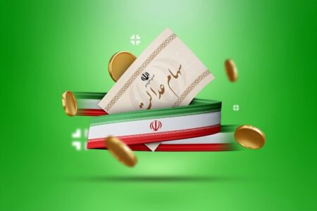 اختلاف بر سر سهام عدالت بالا گرفت؛ ماجرا چیست؟