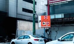 لغو سه روزه اجرای طرح ترافیک در تهران+ توقف خط یک BRT